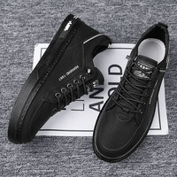 Chaussures à semelle épaisse, à lacets métalliques rapides, pour le travail, les trajets quotidiens, à la mode, avec imprimé lettres, effet allongeant les jambes, absorbant les chocs