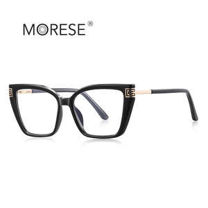 แว่นตาแฟชั่น MORESE 2260 รุ่นผู้หญิง กรอบผีเสื้อหลากสี น้ำหนักเบา ป้องกันแสงสีฟ้า ให้ความสบายสูงสุด - Product Image 4