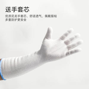 Guantes Qinfan de alambre de acero resistentes a cortes, nivel A9, antiarañazos, para matanza de animales y pescado - Product Image 4