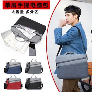 Sac pour <span class=keywords><strong>ordinateur</strong></span> <span class=keywords><strong>portable</strong></span> avec logo personnalisé, en nylon imperméable, fin, pour bureau, sac messager, sac fourre-tout. Sacs pour ordinateurs portables - Product Image 3