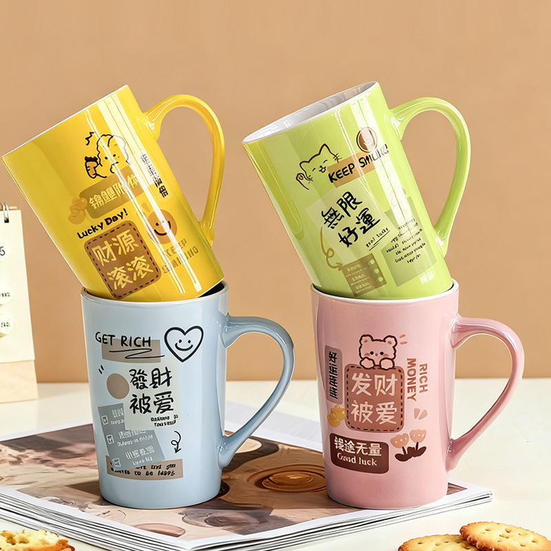 A four-pack is more cost-effective!