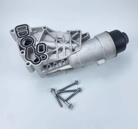 Magneti Marelli Boîtier de filtre à huile en aluminium d'origine Magneti Marelli 11428511391 11428585236 11428585235 pour BMW MINI