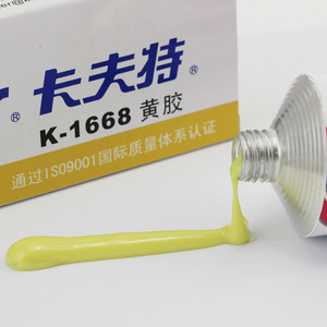 Colle industrielle jaune Kraft K-1668 pour la fixation et l'isolation des composants électroniques - Product Image 1