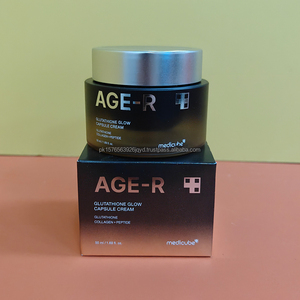 Crema Facial Hidratante con Glutatión Coreano, Reduce el Tono Amarillo Opaco y las Líneas Finas - Product Image 1