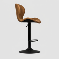 JOHOOFURNITURE Tabouret de bar ergonomique réglable en similicuir marron vieilli, vente en gros