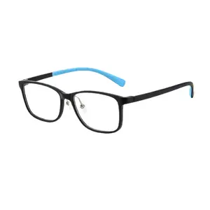 N9206儿童眼科抗菌系列可配置度数近视青少年眼镜架直接