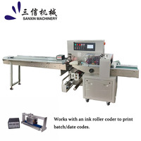 Machine d'emballage horizontale automatique à 3 servomoteurs de 350 mm pour snacks, biscuits, nouilles et bonbons