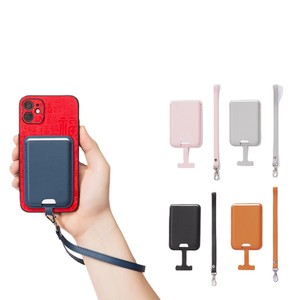 Cartera de Cuero PU de Alta Calidad, Tarjetero Antipérdida Magnético <span class=keywords><strong>con</strong></span> Cordón para Funda Magnética Universal para Teléfono iPhone - Product Image 1