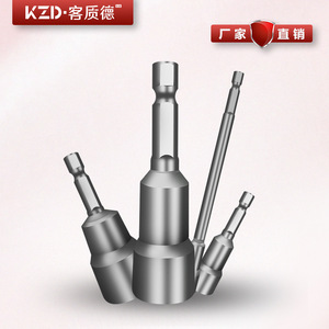 Kzd Extended Hex Shank Pneumatic Wrench Socket 1/2 In Carbon Steel For Air Tools - Product Image 1