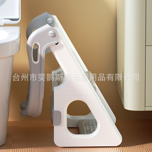 Childrens Step Stool Toilet Seat With Handle And <b>Bear</b> Design For Potty Training - Product Image 3