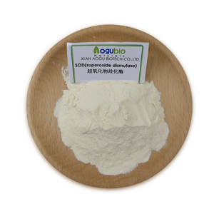 Cosmetici per alimenti zolle 10000u zime di zolle in polvere di superossido dismutasi zolla - Product Image 2