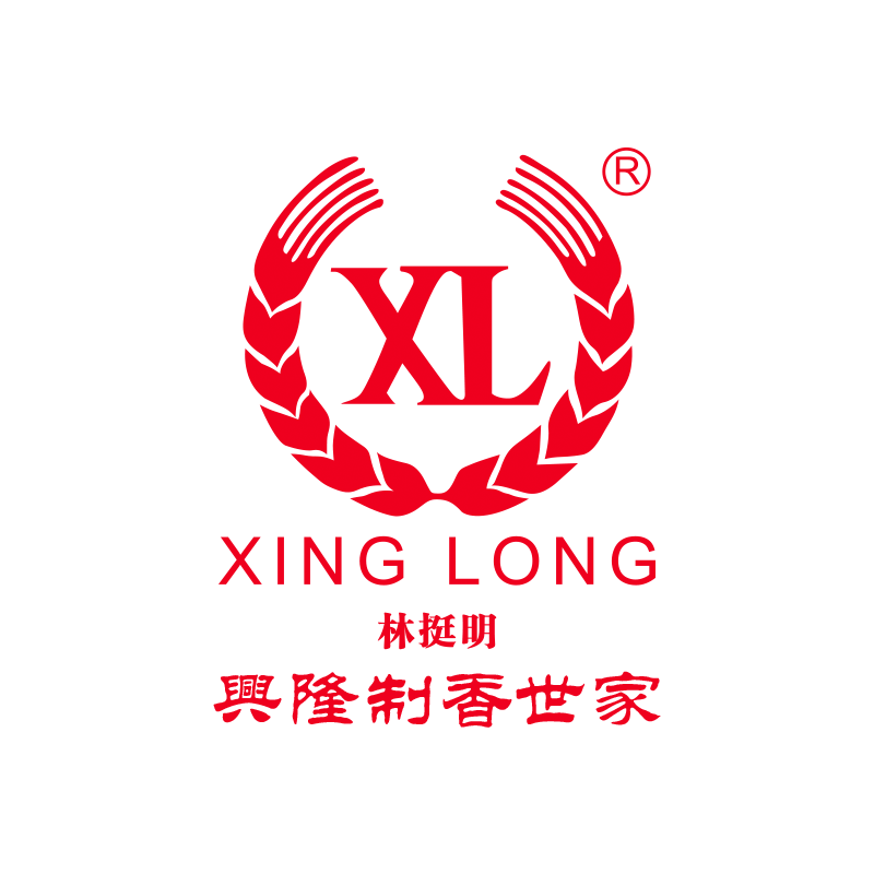 Fujian Xinglong Fragrance Industry Co., Ltd. logo