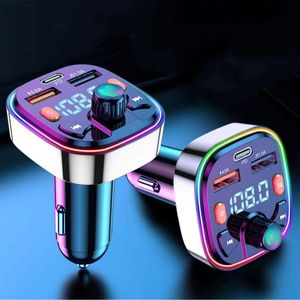 ที่ชาร์จในรถยนต์ Q7 พร้อมเครื่องส่งสัญญาณ FM ไฟ LED ชาร์จเร็ว 3.1A อะแดปเตอร์ชาร์จแบบพอร์ต USB คู่ เครื่องเล่น MP3 ในรถยนต์ - Product Image 6
