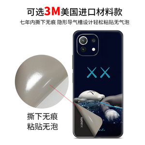 Pegatina trasera para teléfono Xiaomi Mi 11, película decorativa con diseño de Pikachu LX A4101 - Product Image 5