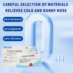 Пластырь для акупунктуры, 60 х60 мм - Product Image 4