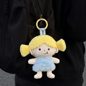 Porte-clés en peluche double queue de cheval pour fille, mini poupée mignonne, breloque de sac pour décoration de sac à dos, cadeaux pour enfants et accessoires quotidiens, faible MOQ, OEM, ODM - Product Image 2