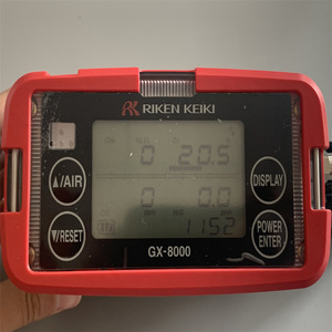 เครื่องตรวจจับก๊าซแบบพกพา Riken Keiki GX-8000 4-in-1 แบบปั๊ม ตรวจจับออกซิเจน ไฮโดรเจนซัลไฟด์ และก๊าซไวไฟ - Product Image 3