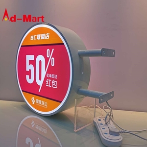 Bán Buôn Tùy Chỉnh Hộp Đèn LED Biển Quảng Cáo Treo Tường Biển Hiệu Cửa Hàng Biển Hiệu Kim Loại Vòng Hộp Đèn - Product Image 5