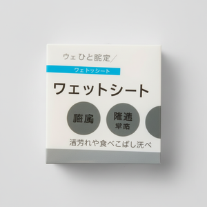 Salviette per la pulizia dei pavimenti in 20 fogli convenienti detergenti per pavimenti domestici - Product Image 1