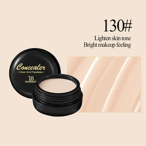 Correcteur Crème le Plus Populaire : Hydratant, Confortable, Imperméable, Effet Effaceur, Contrôle du Sébum et Éclaircissement Naturel - Product Image 6