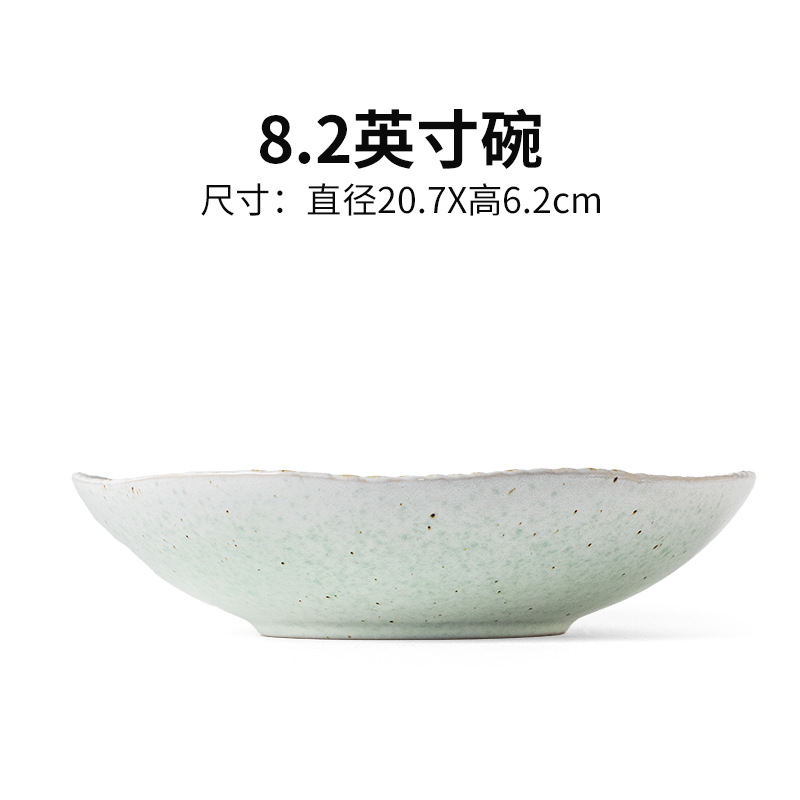 82-inch bowl