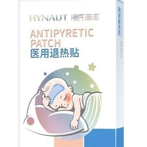 4 - Product Image 3