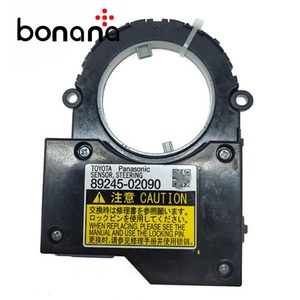 Capteur d'angle de braquage 89245-02090 compatible avec Toyota CAMRY 2015 5 broches - Product Image 1