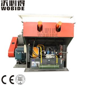 آلة تقطيع البلاستيك للكمبيوتر الشخصي - Product Image 6