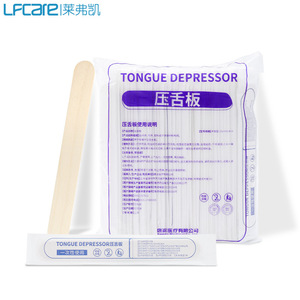 ไม้กดลิ้น LFCare 100 ชิ้น อุปกรณ์ตรวจช่องปากแบบใช้แล้วทิ้ง - Product Image 5