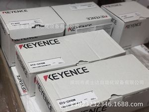キーエンス Keyes <span class=keywords><strong>CA</strong></span>-AD1M データSDメモリカード 中国純正新品在庫 - Product Image 5