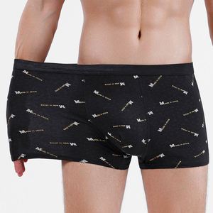 Hot-selling Cotton Large Size Underwear Monogram Printed Mid-waist Boys <b>Boxer</b> Breathable Plus Size Men's <b>Boxers</b> - Product Image 1