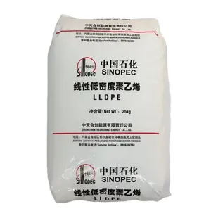 LLDPE 7042食品接触级LLDPE塑料颗粒拉伸膜和流延膜原料