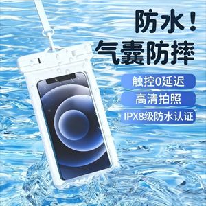 Waterproof Phone Case Transparent Touchscreen For Swimming Diving Outdoor Use IPX8 Rated Protection - Product Image 1