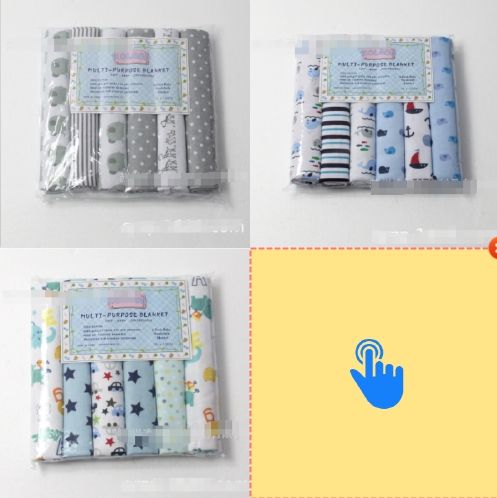 SKU 2 ผสม บอย