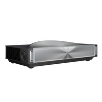 Vente en gros et au détail - Projecteur laser triple couleur Hisense PX4 Pro 4K UHD - 3500 lumens ANSI - Ultra courte portée - Cinéma maison