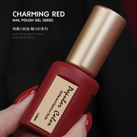 ZRKGEL LADAI – Nouvelle Collection Hiver 36 Couleurs de Vernis Gel Rouge TPO Sans HEMA – Vente en Gros pour Salons – Vernis Gel Effet Œil de Chat