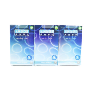 Échantillon Gratuit - Fabricant de Préservatifs Masculins - Préservatifs à Picots et Nervurés de Haute Qualité - Product Image 3