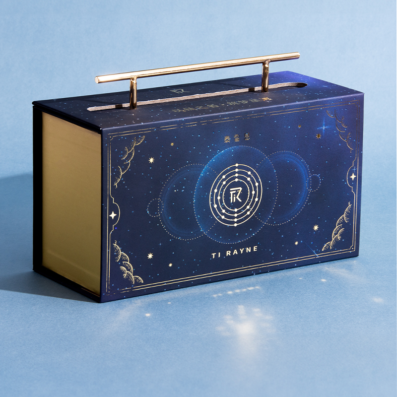 Hard metal handle gift box