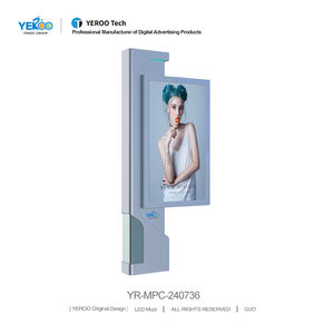 Écran LCD extérieur personnalisé <span class=keywords><strong>de</strong></span> 75 pouces résistant aux intempéries pour arrêts <span class=keywords><strong>de</strong></span> bus et centres commerciaux - Product Image 2