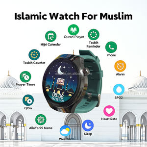 Montre Coranique Musulmane avec Boussole Audio GPS, Suivi du Sommeil, Étanche IP65, Affichage Numérique <span class=keywords><strong>de</strong></span> l'Heure <span class=keywords><strong>de</strong></span> l'Adhan, Bracelet en Cuir - Product Image 6