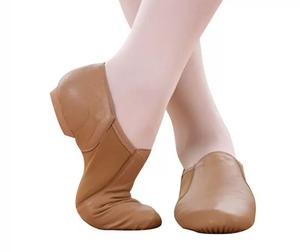<span class=keywords><strong>Ballerine</strong></span> Pantoufles Appartements Ballet Marron Noir Cuir Ballet Chaussures Danse pour Femmes et Filles Enfants - Product Image 4
