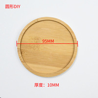 Plateau rond en bambou pour servir des charcuteries, plateau de service avec bord pour comptoir de cuisine, table à manger à domicile, table basse, fruits, pain, pot