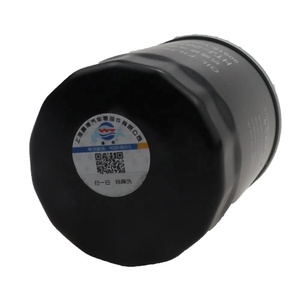 Q Filtres à huile de voiture prix d'usine 90915-YZZE2 90915YZZE2 90915-YZZJ2 90915YZZJ2 MFC-1124 90080-91220 90915-10004 pour Toyota - Product Image 4