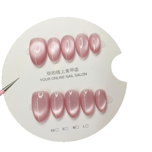 <span class=keywords><strong>Uñas</strong></span> Postizas de Calidad Profesional TSZS con Efecto Ojo de Gato Brillante, Hechas a Mano, con Efecto Magnético, Color Rosa, Verde, Multicolor, Reutilizables, Acrílicas - Product Image 6
