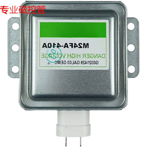 Source d'alimentation micro-ondes Magnetron M24FB-610 pour pièces de four - Product Image 3