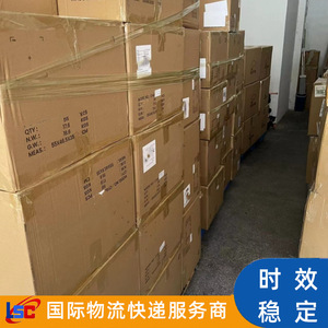 Lianshuncheng Italie Royaume-Uni Ligne dédiée Express international Fret maritime Consolidation Logistique transfrontalière Porte à porte - Product Image 2