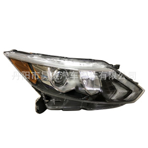 Phares Nissan Qashqai 2015 Halogènes 55W 6000Lm Pour Version US - Product Image 5