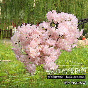 Ramas de Flores de Cerezo Artificiales de Seda Ecológicas de Alta Calidad al por Mayor, Flor Individual Artificial para Bodas, Graduaciones, Pascua, Interiores y Exteriores - Product Image 6