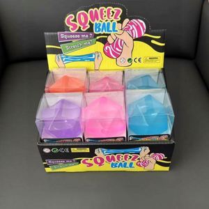 Cube anti-stress sensoriel en maltose marbrée à rebond lent pour enfants et adultes, jouet de soulagement de l'anxiété - Product Image 3