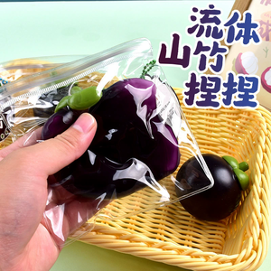 Jouet à presser en forme de mangoustan tropical, série fruits, outil de décompression pour des sensations de douceur et de relaxation sensorielle - Product Image 2